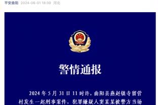 法媒：姆巴佩在皇马年薪1900万欧-2200万欧，金球奖奖金1500万欧